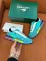Lacoste Urban Classic